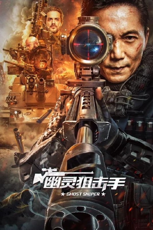 名称