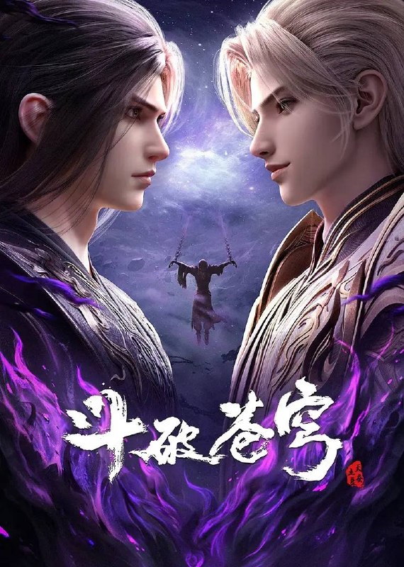名称
