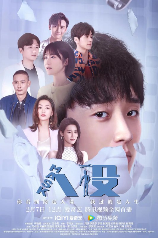 名称