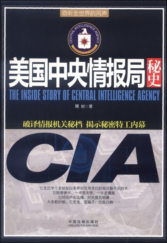 名称