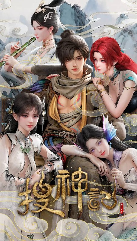 名称