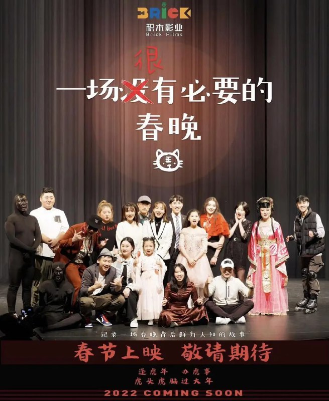 名称
