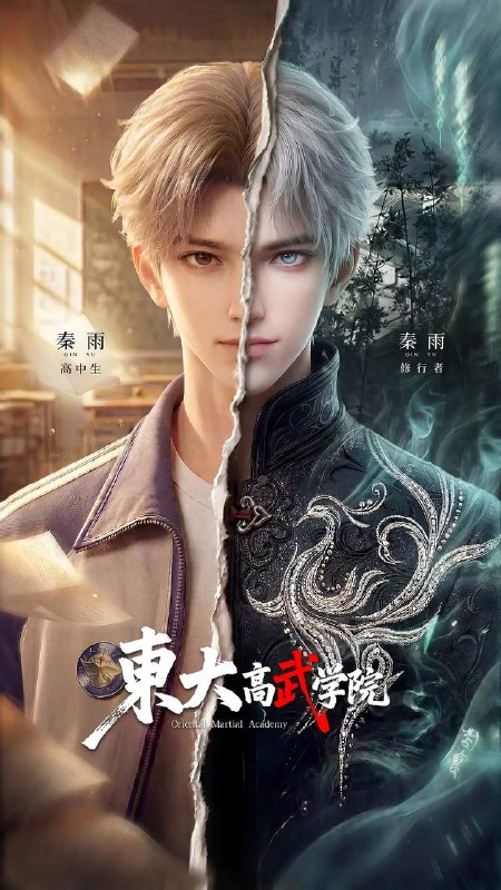 名称