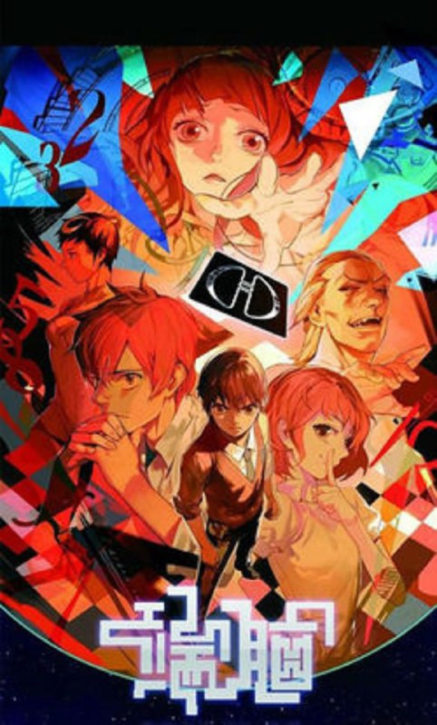 名称
