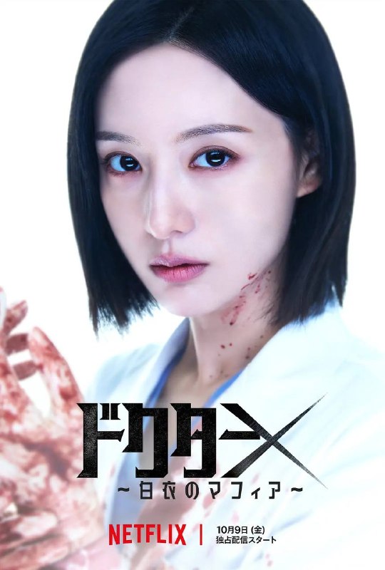 名称