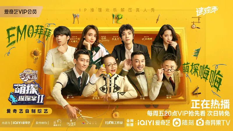 名称