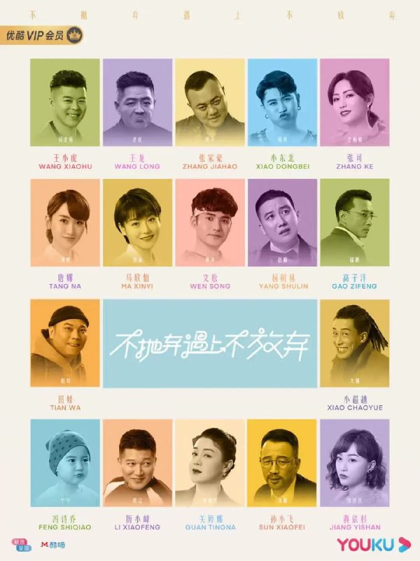 名称