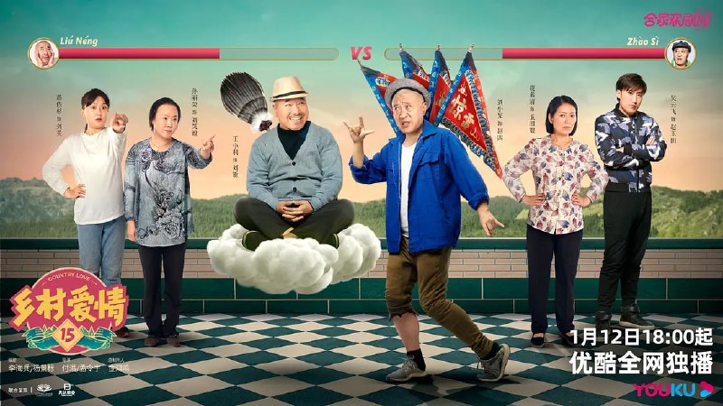 名称
