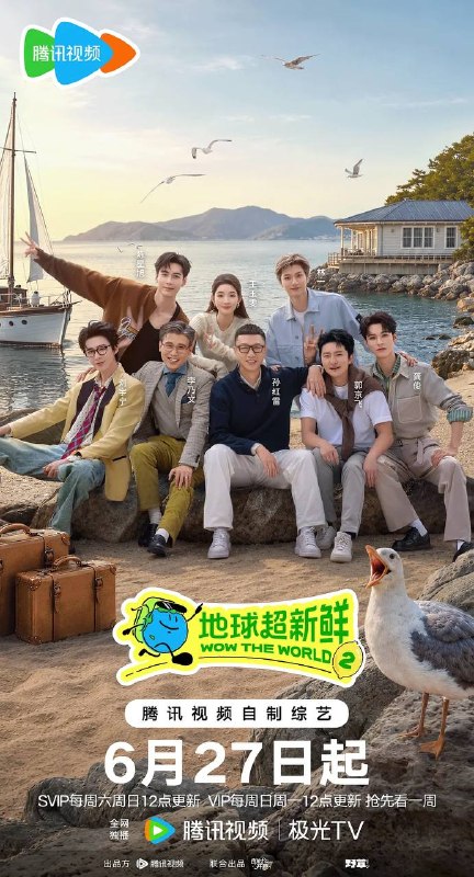 名称
