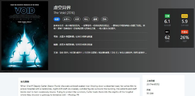 资源名称