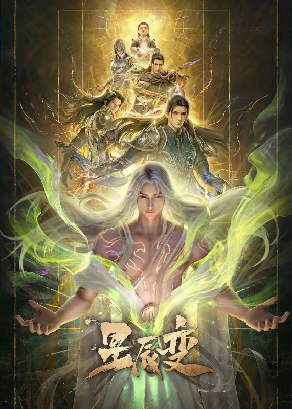 名称
