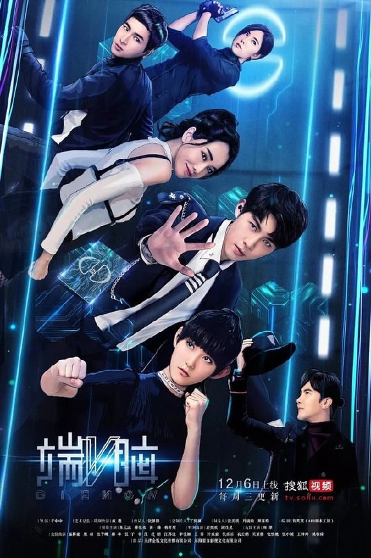 名称