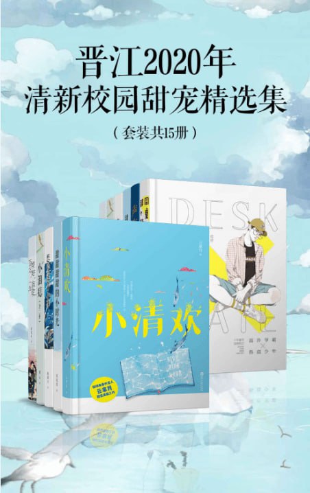 名称