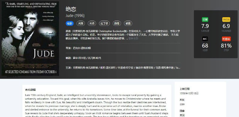 资源名称