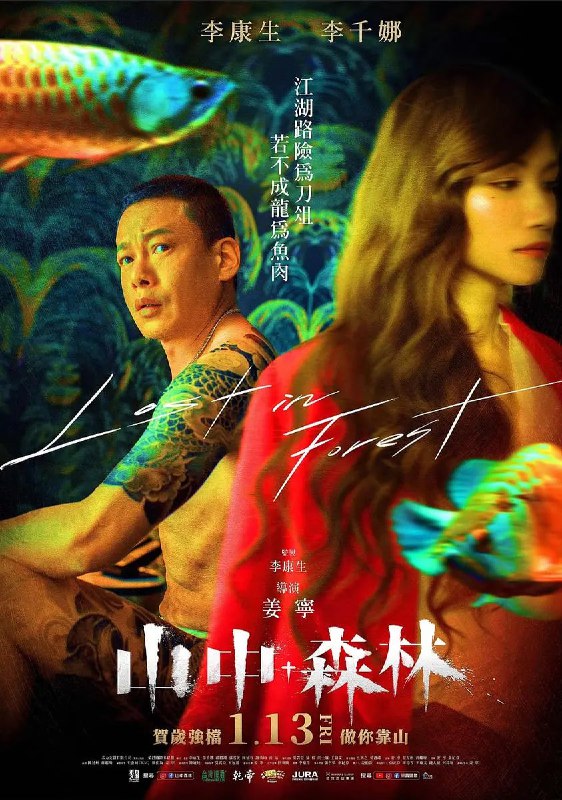 名称