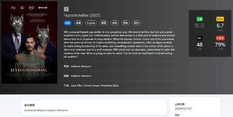 资源名称