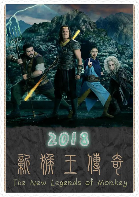 名称