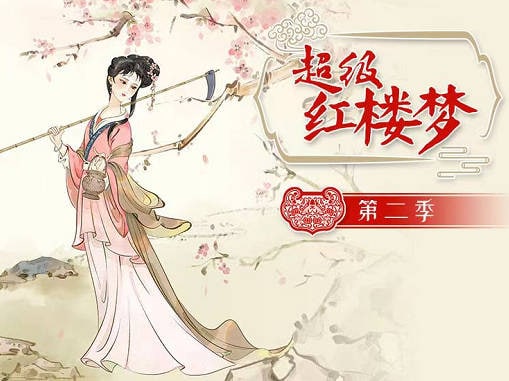名称