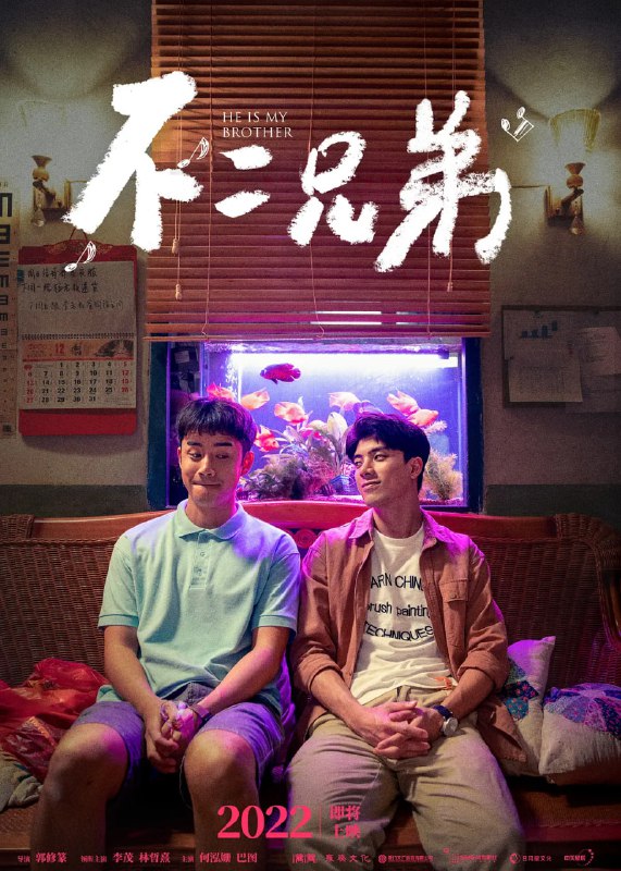 名称