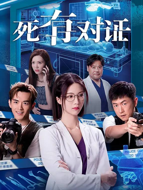 名称