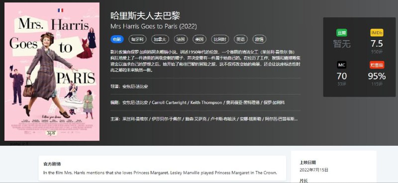 资源名称