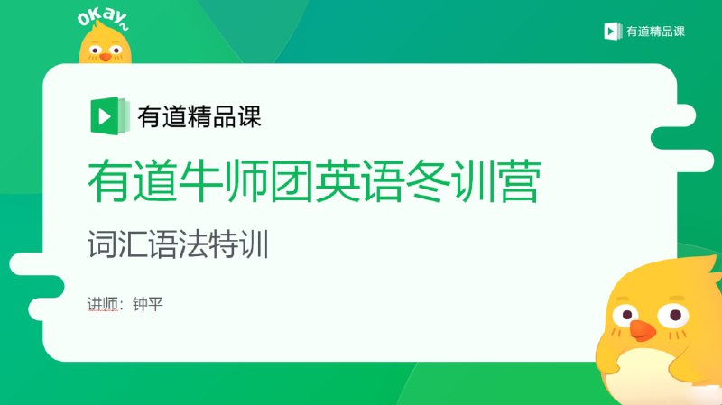 名称