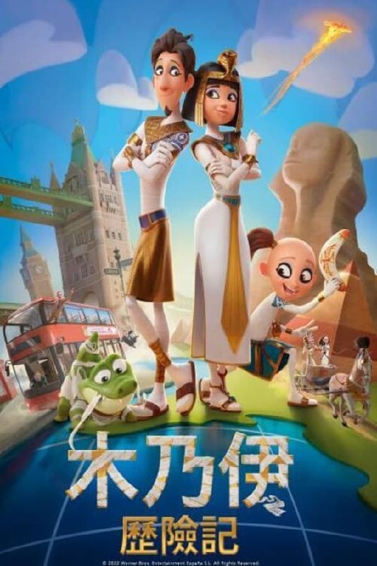 名称
