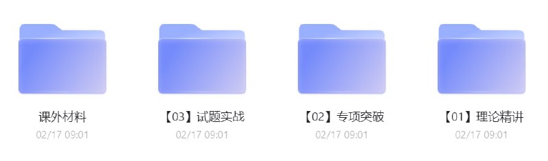 资源名称