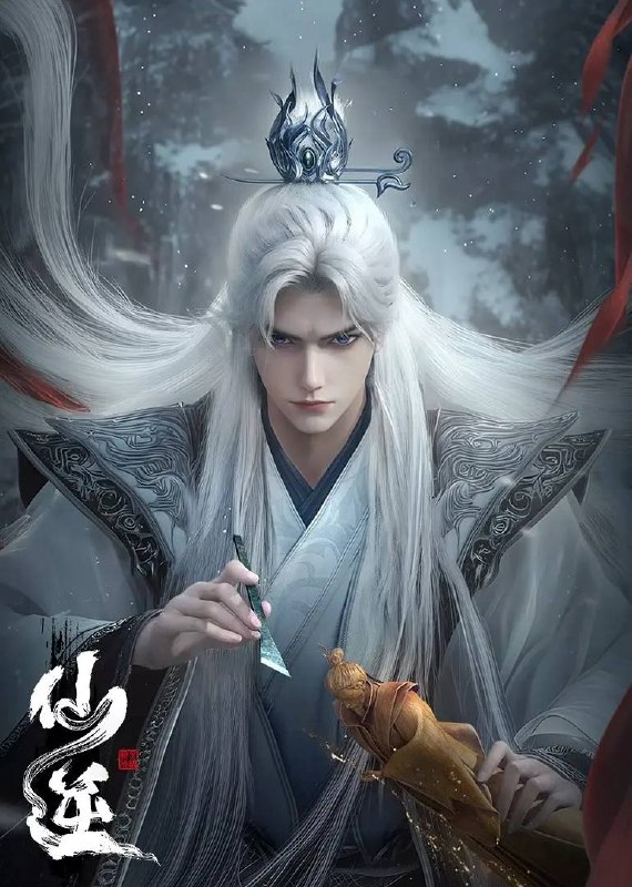 名称