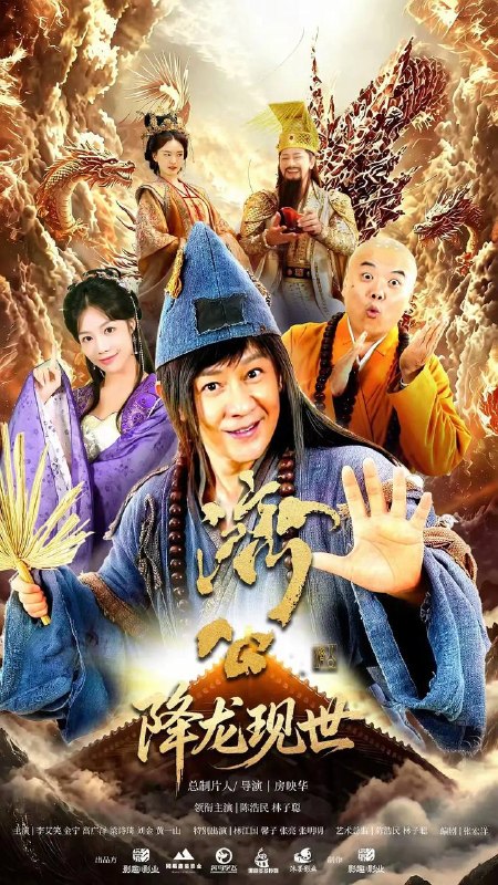 名称