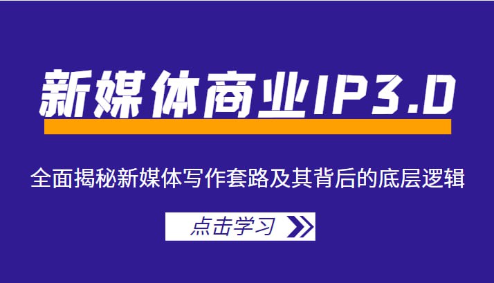 名称