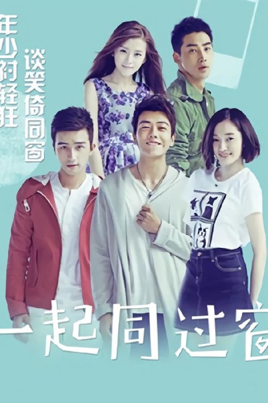 名称