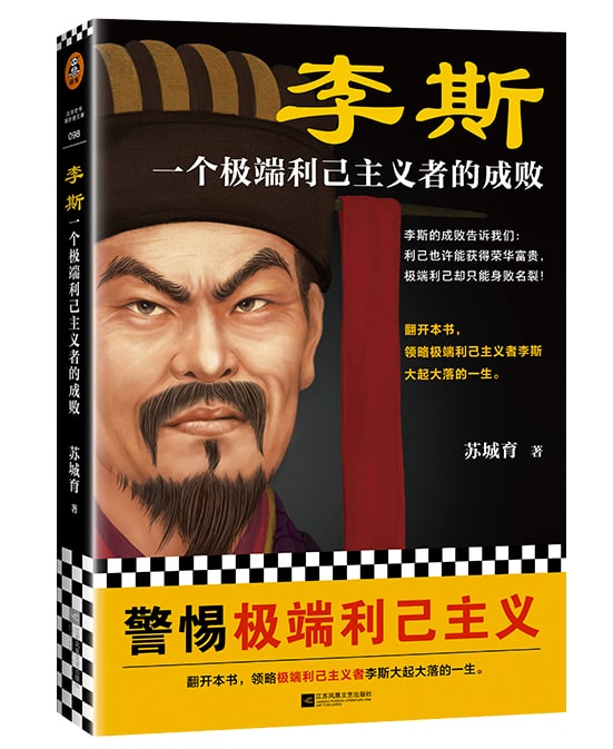 名称