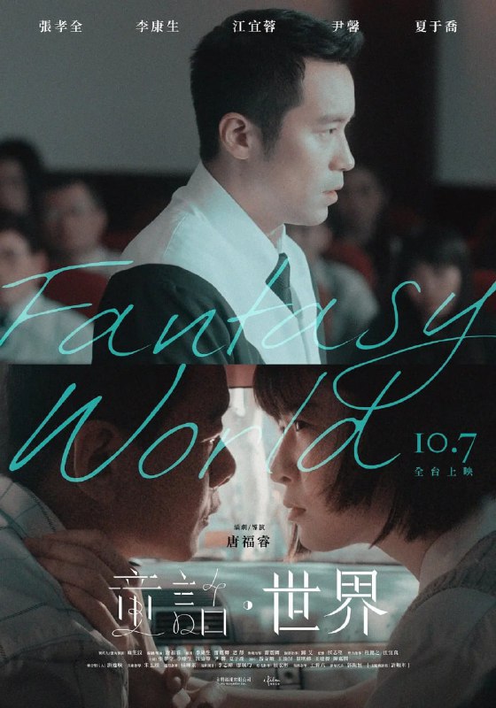 名称