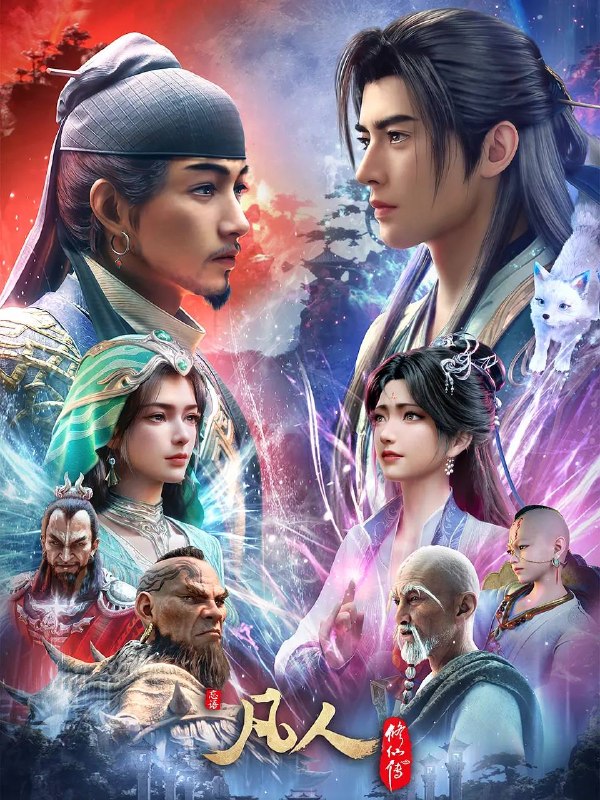 名称