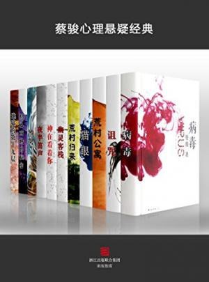 名称