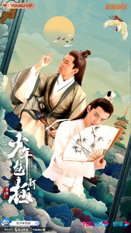 名称