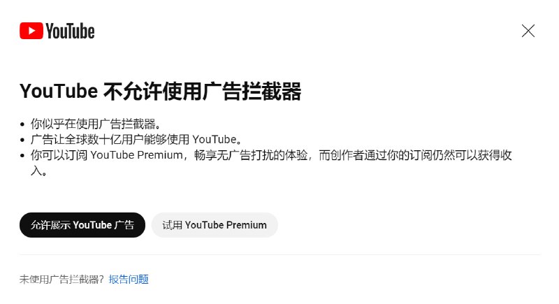 这