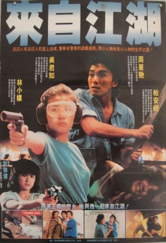 名称