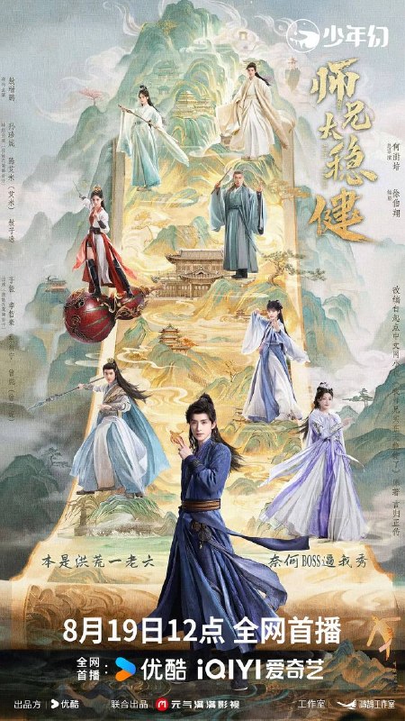 名称