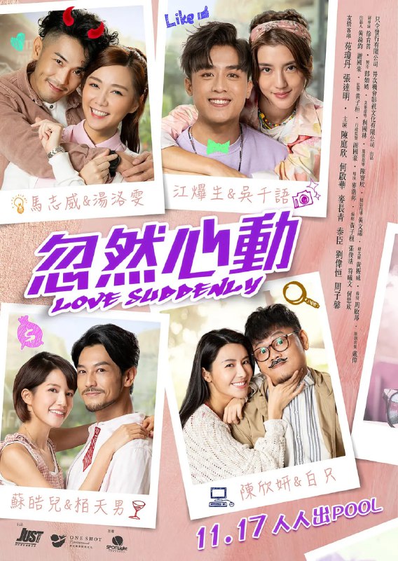名称