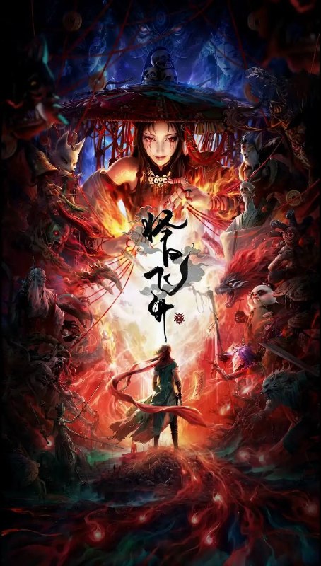 名称