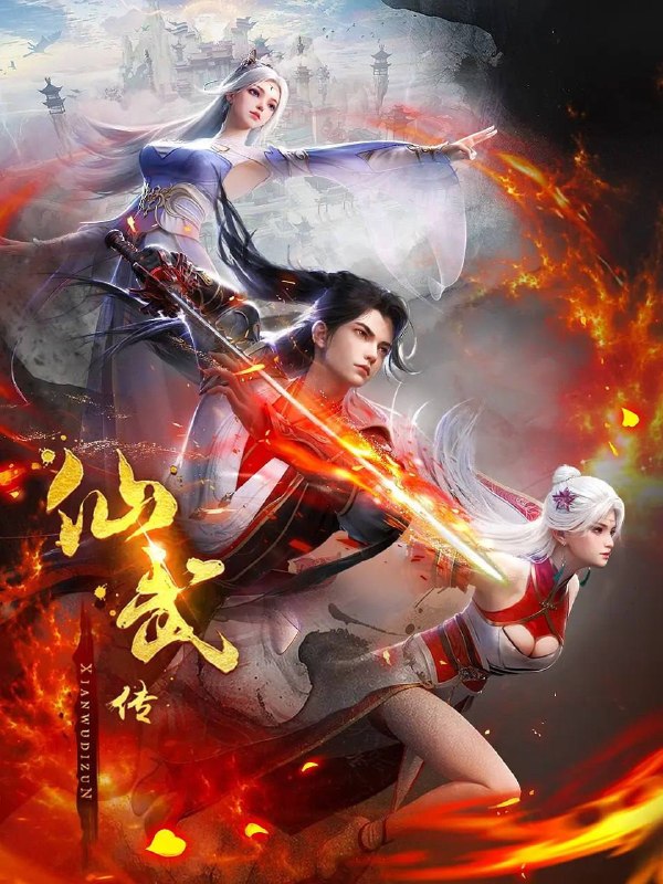 名称