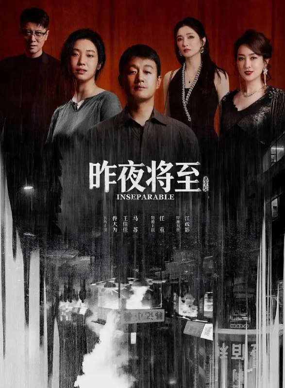 名称