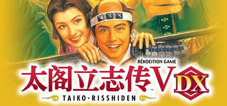 名称