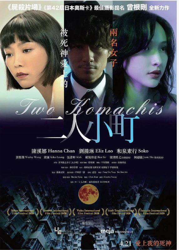 名称
