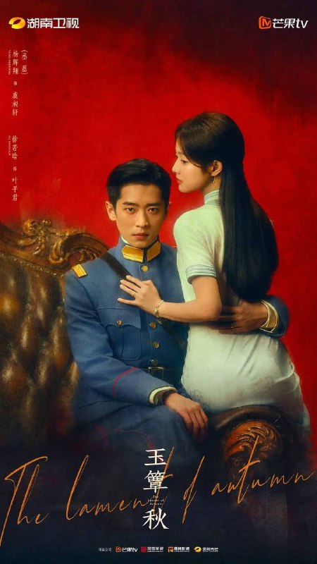 名称