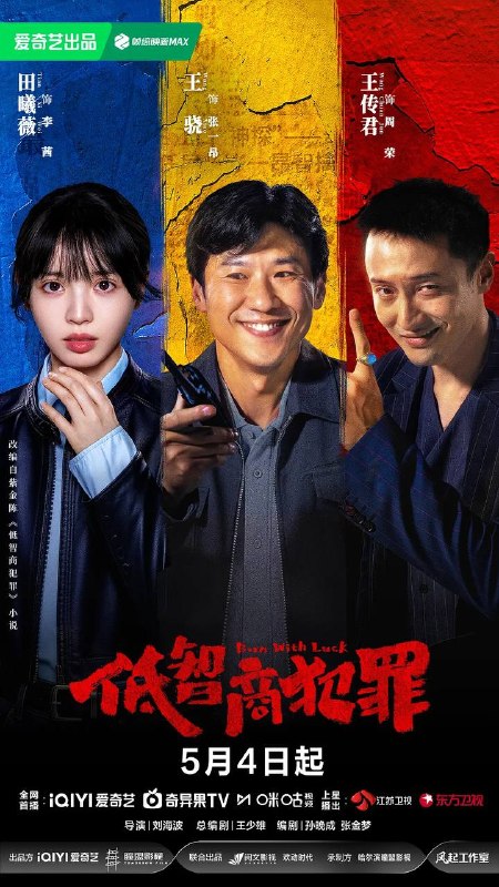 名称