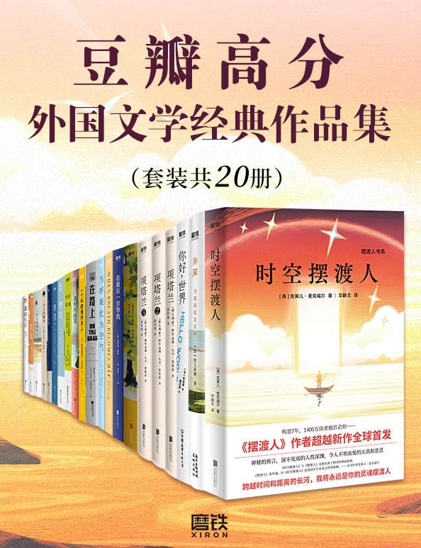 名称