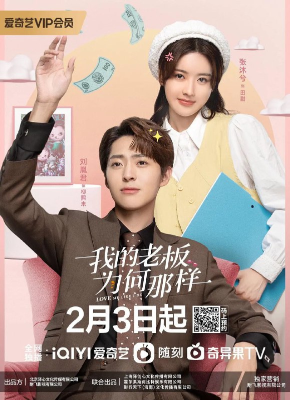 名称